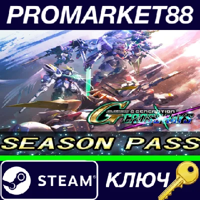 ⭐ SD Gundam G Generation Cross Rays - Season Pass Steam
