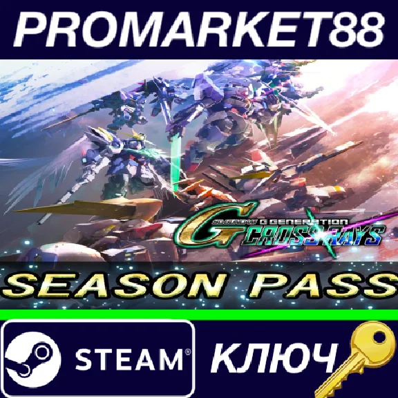 ⭐ SD Gundam G Generation Cross Rays - Season Pass Steam