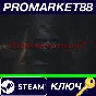 ⭐ Demonologist Steam Key 🔑 GLOBAL