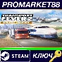 ⭐Transport Fever 2 Deluxe Edition Steam КЛЮЧ 🔑GLOBAL