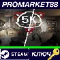 ⭐ SCP: 5K Steam Key 🔑 GLOBAL