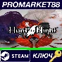 ⭐ Hunt the Night Steam КЛЮЧ 🔑 GLOBAL