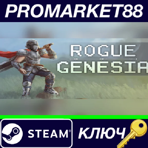 ⭐ Rogue: Genesia Steam Key 🔑 GLOBAL