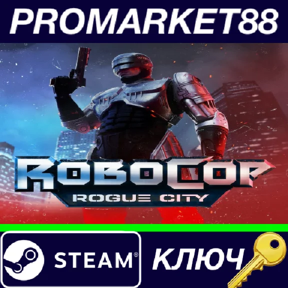 ⭐ RoboCop: Rogue City PC Steam Key 🔑 GLOBAL