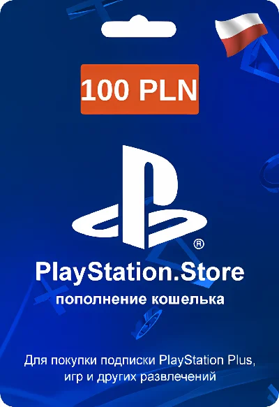 ⏺️PSN PlayStation Network Gift Card 100 PLN🔴(Poland)