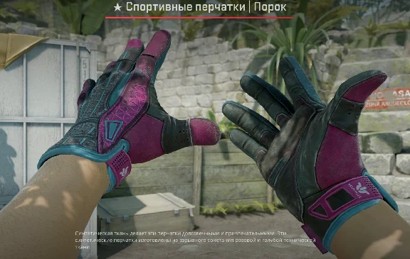 ✨ Skins Counter-Strike CS 2 ✦ Large selection ✅ 0% FEE