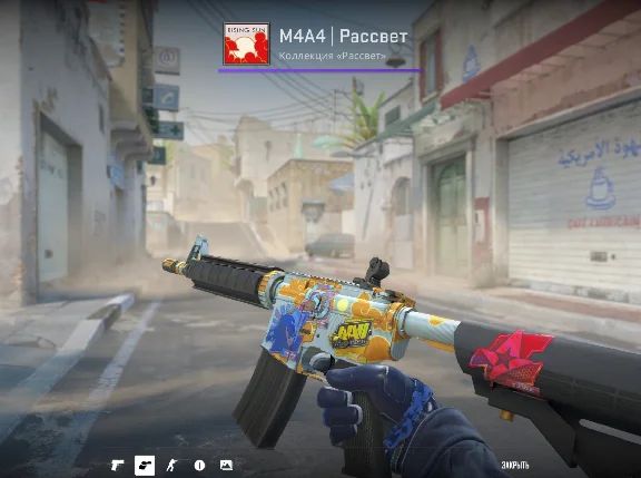 ✨ Skins Counter-Strike CS 2 ✦ Large selection ✅ 0% FEE