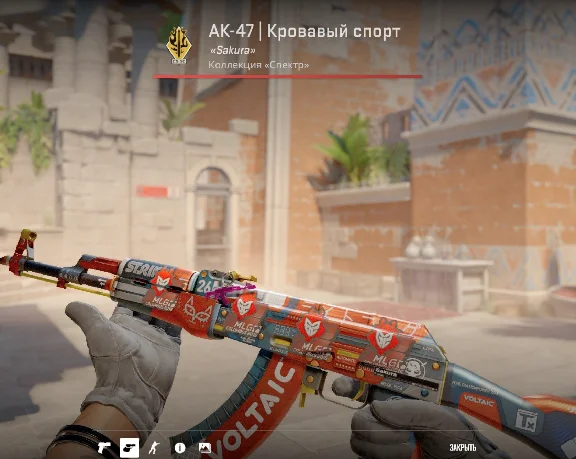 ✨ Skins Counter-Strike CS 2 ✦ Large selection ✅ 0% FEE