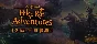 Sea of Thieves: 2024 Premium Edition+Все DLC+ONLINE