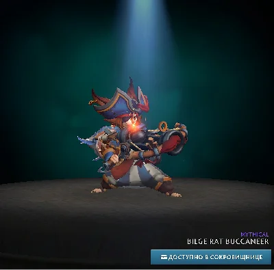 ✅Bilge Rat Buccaneer✅Winter 2024 Heroes´ Hoard✅