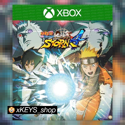 🌀 NARUTO: Ultimate Ninja STORM 4 🟩 XBOX CODE KEY🔑