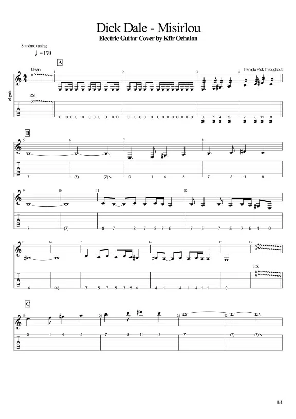 Tabs Dick Dale - Misirlou - Electric - Kfir Ochaion