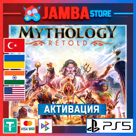 🌟Age of Mythology: Retold | PS5 | Выбор региона🌟