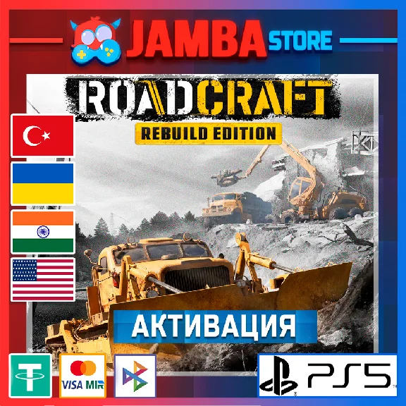 🌟RoadCraft | PS5 | Region selection🌟