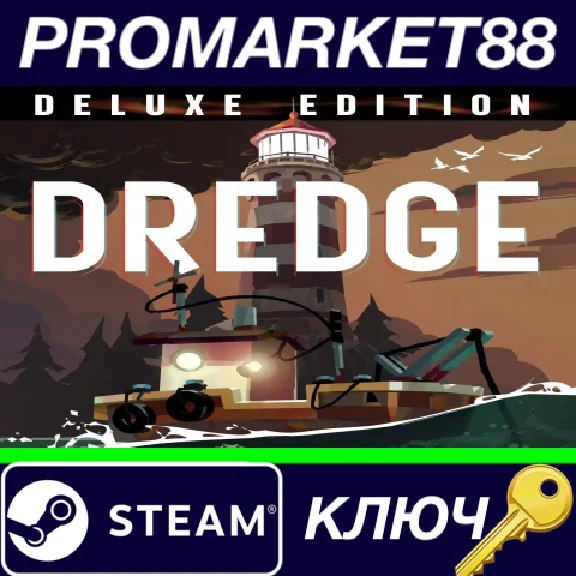⭐ DREDGE Digital Deluxe Edition PC Steam Key 🔑GLOBAL
