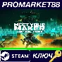 ⭐ Meet Your Maker PC Steam Key 🔑 GLOBAL