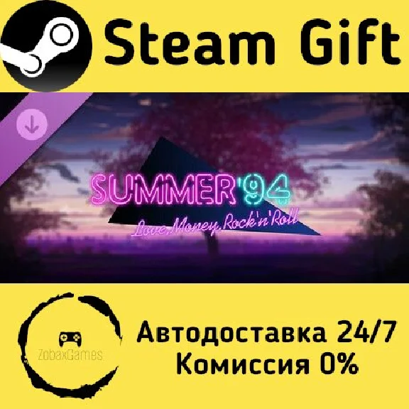 🚀 Love, Money, Rock´n´Roll – Summer ´94 🤖 Steam Gift