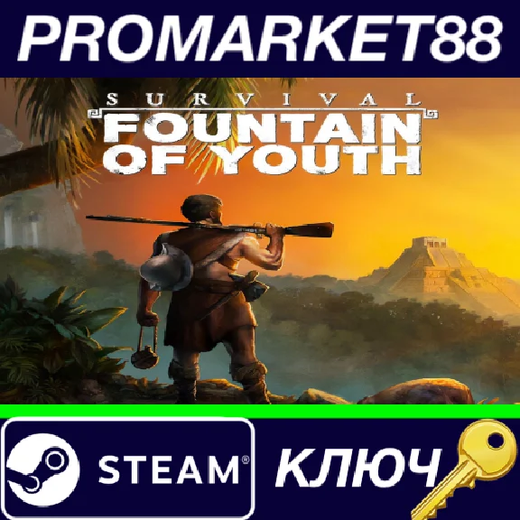 ⭐Survival: Fountain of Youth Steam КЛЮЧ 🔑GLOBAL