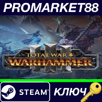 ⭐ Total War: WARHAMMER III US Steam Key 🔑USA