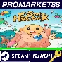 ⭐ Mr. Sun´s Hatbox Steam КЛЮЧ 🔑 GLOBAL