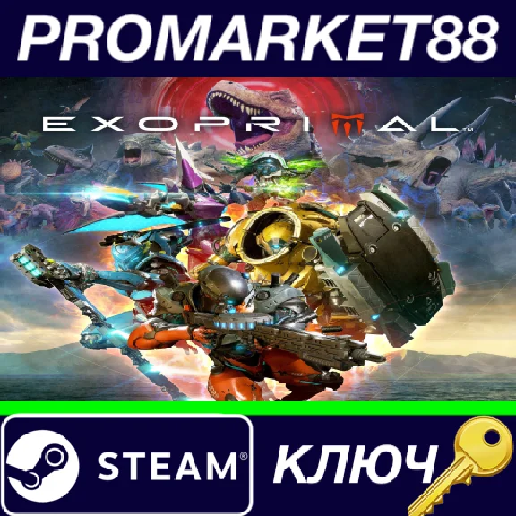 ⭐ Exoprimal Steam Key 🔑 GLOBAL