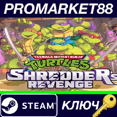 ⭐ Teenage Mutant Ninja Turtles: Shredder´s Revenge EU S