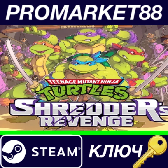 ⭐ Teenage Mutant Ninja Turtles: Shredder´s Revenge EU S