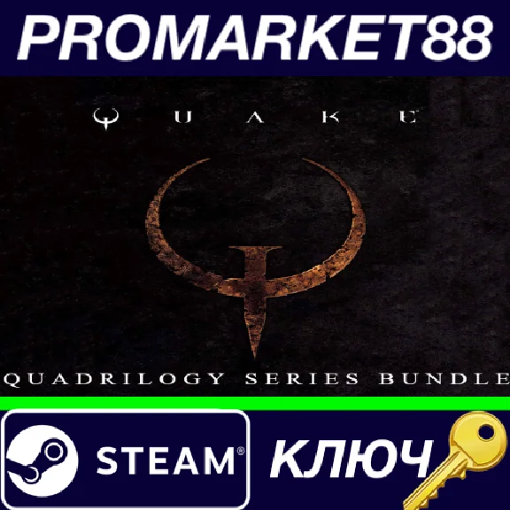 ⭐ Quake Quadrilogy Series Bundle Steam Key 🔑EU+US