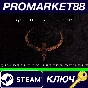 ⭐ Quake Quadrilogy Series Bundle Steam Key 🔑EU+US