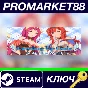 ⭐ Leveling up girls in another world Steam Key 🔑GLOBAL