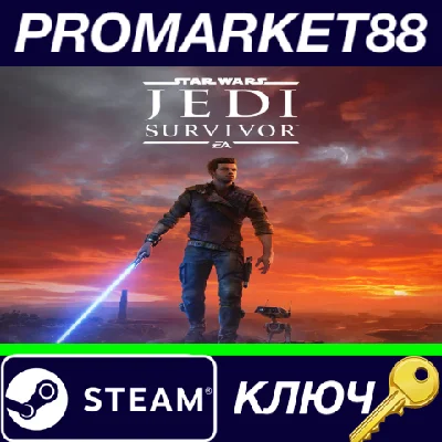 ⭐ STAR WARS Jedi: Survivor Steam Key 🔑 GLOBAL