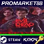 ⭐ Evil Dead: The Game - Game of the Year Edition Steam