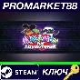 ⭐ Amanda the Adventurer Steam КЛЮЧ 🔑 GLOBAL
