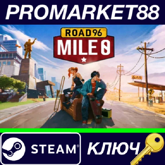 ⭐ Road 96: Mile 0 PC Steam Key 🔑 GLOBAL