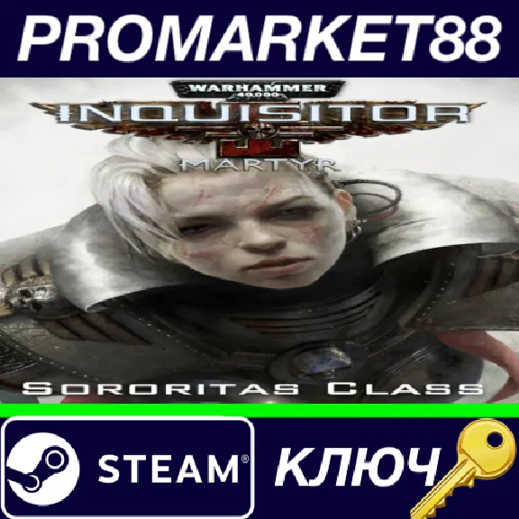 ⭐ Warhammer 40,000: Inquisitor - Martyr - Sororitas Cla