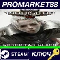 ⭐ Warhammer 40,000: Inquisitor - Martyr - Sororitas Cla