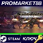 ⭐ Starship Troopers: Extermination EU PC Steam Key 🔑EU