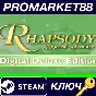 ⭐ Rhapsody: A Musical Adventure Deluxe Edition Steam Ke