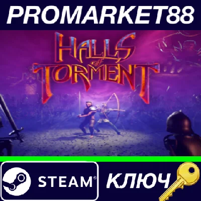 ⭐ Halls of Torment Steam Key 🔑 GLOBAL