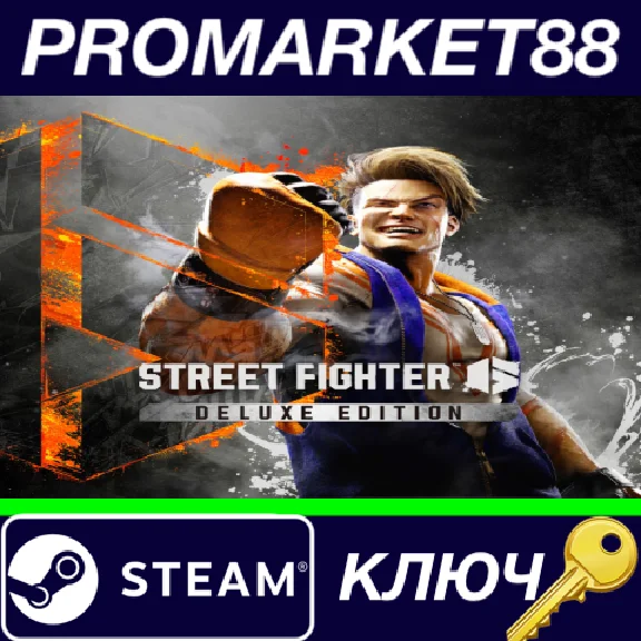 ⭐ Street Fighter 6 Deluxe Edition Steam Key 🔑GLOBAL