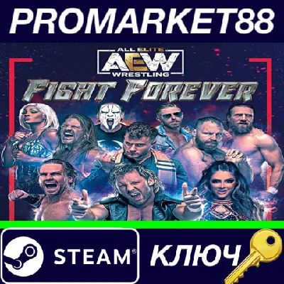 ⭐ AEW: Fight Forever Steam Key 🔑 GLOBAL