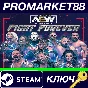 ⭐ AEW: Fight Forever Steam Key 🔑 GLOBAL