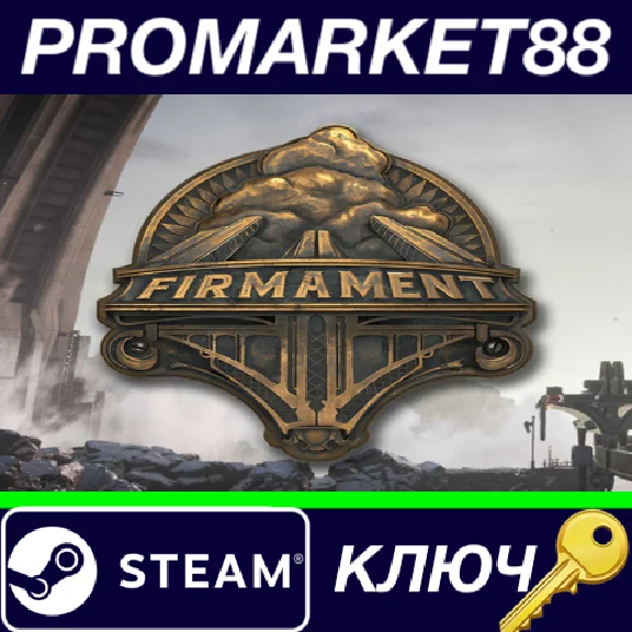 ⭐ Firmament Steam Key 🔑 GLOBAL