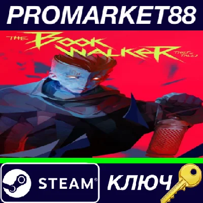 ⭐The Bookwalker: Thief of Tales EU Steam КЛЮЧ 🔑ЕВРОПА