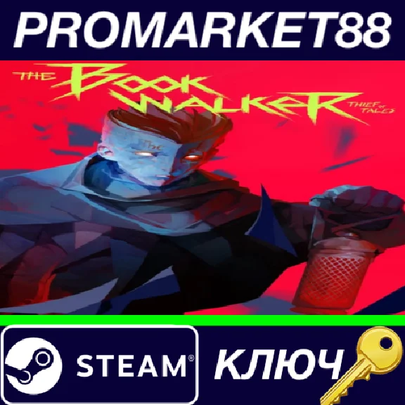 ⭐The Bookwalker: Thief of Tales EU Steam КЛЮЧ 🔑ЕВРОПА