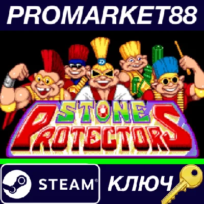 ⭐ Stone Protectors Steam Key 🔑 GLOBAL