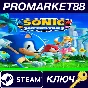 ⭐ Sonic Superstars Steam КЛЮЧ 🔑 GLOBAL