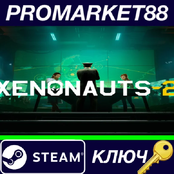 ⭐ Xenonauts 2 RoW Steam Key 🔑 EUROPE