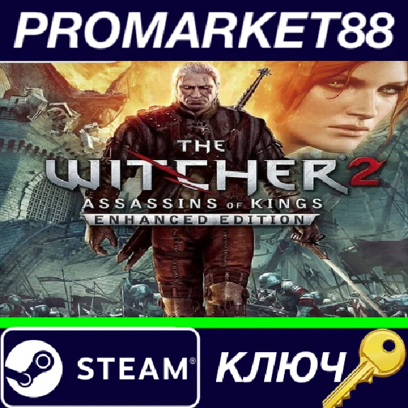 ⭐ The Witcher 2: Assassins of Kings Enhanced Edition EU