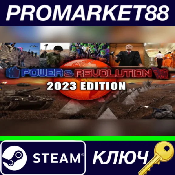⭐ Power & Revolution 2023 Edition PC Steam Key 🔑GLOBAL